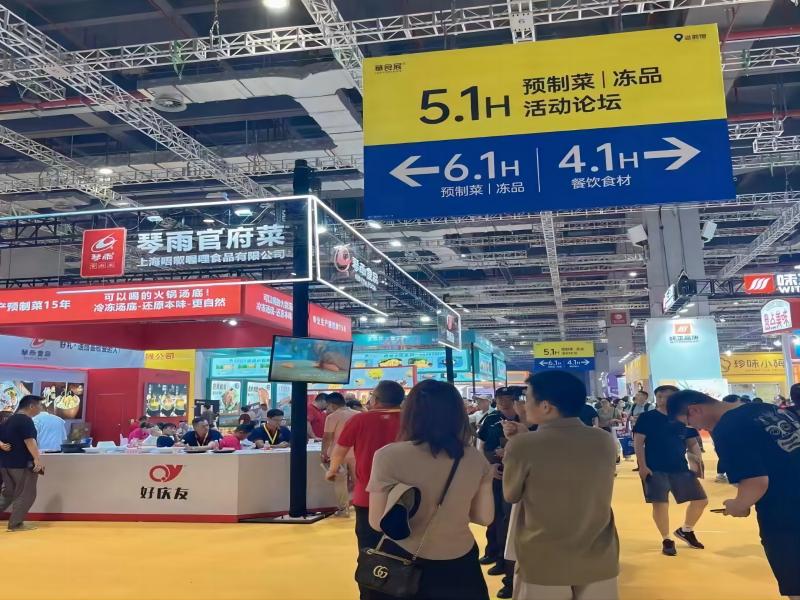 澳门三期内必开三码